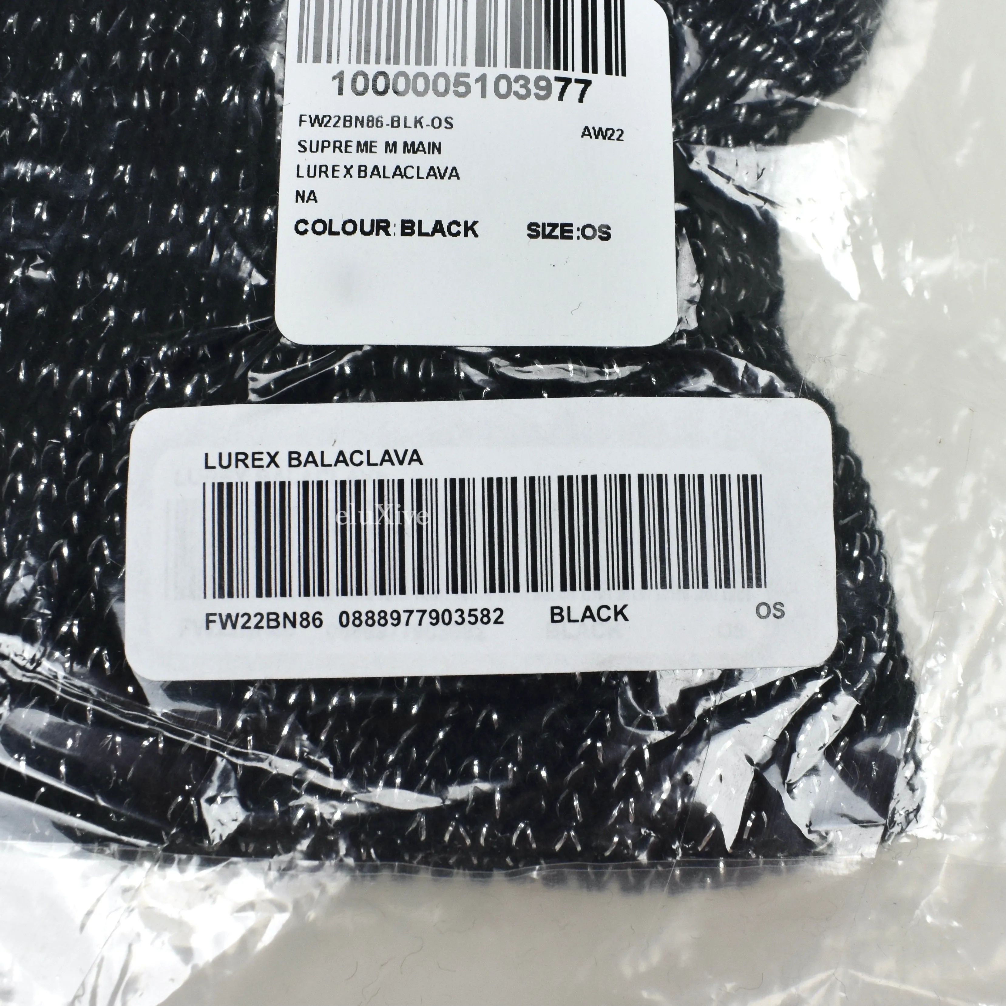 Supreme - Lurex Knit Balaclava (Black)